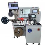 半导体芯片模块模组电子元件TRAY盘全自动编带机Gtech 570
