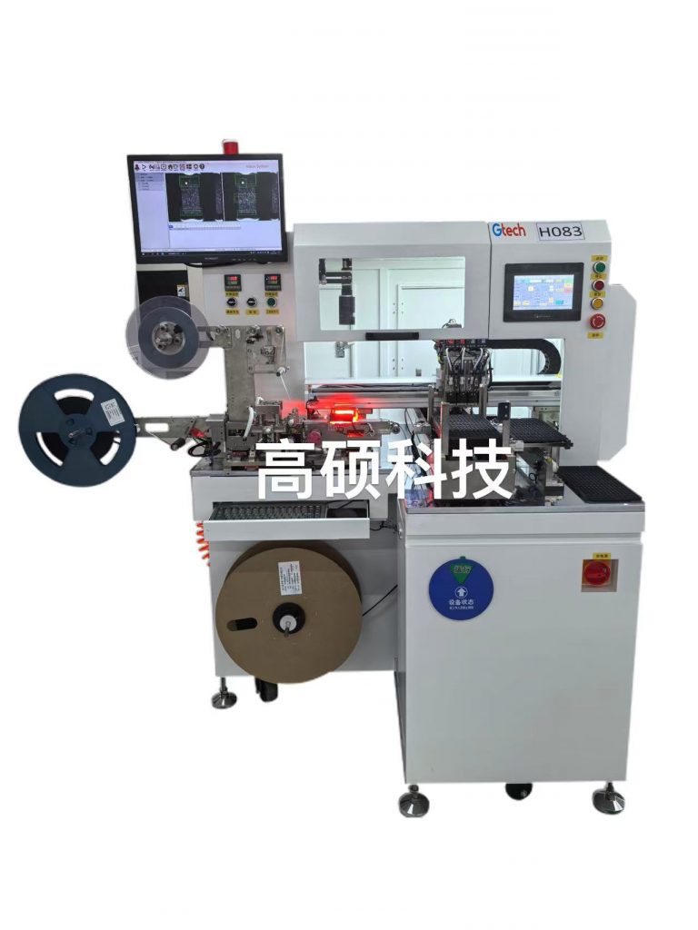 半导体芯片模块模组电子元件TRAY盘全自动编带机Gtech 570
