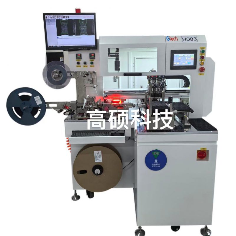 半导体芯片模块模组电子元件TRAY盘全自动编带机Gtech 570